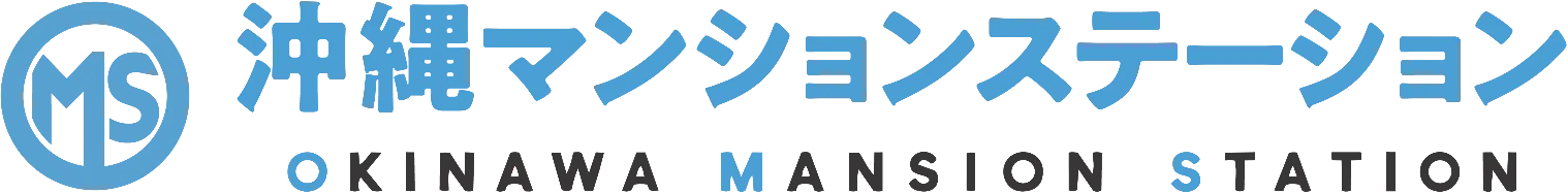 沖縄マンションステーション